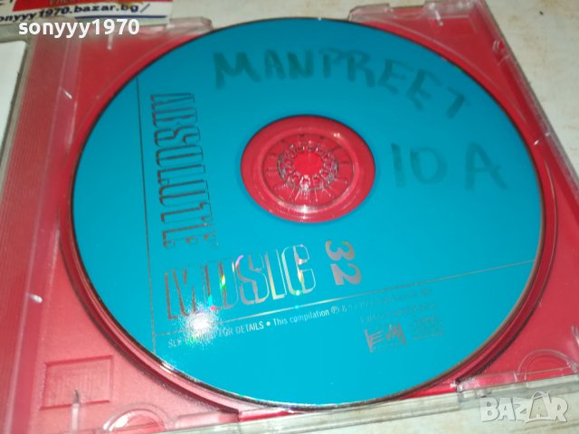 ABSOLUTE MUSIC 32 ЦД 1910231637, снимка 2 - CD дискове - 42639972