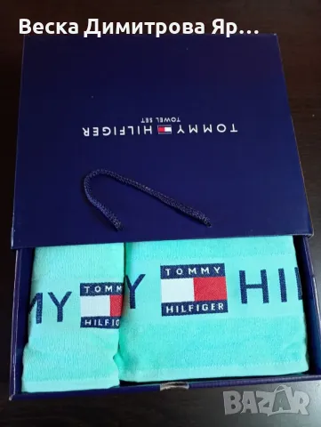 Хавлиени кърпи в луксозна кутия , снимка 13 - Други стоки за дома - 49846547