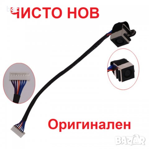 Нова DC JACK Букса с кабел за Dell XPS L502x L501x L502 L501 Л501х Л502х XFT6Y 0XFT6Y DDGM6BPB000, снимка 4 - Части за лаптопи - 24591719