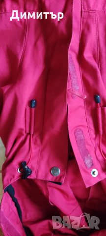 Norrona amundsen, снимка 6 - Якета - 35203546