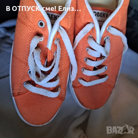 Маратонки кецове на платформа made in Italy, снимка 9 - Кецове - 51773148