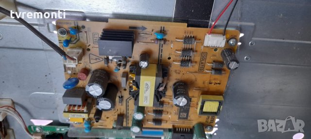 Power Supply 17IPS12