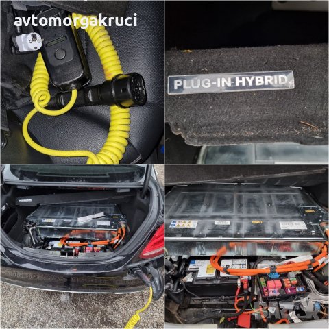 Mercedes-Benz C350 PLUG-IN HYBRID W205, снимка 14 - Автомобили и джипове - 38818142