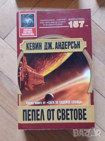 книги по 1 евро 