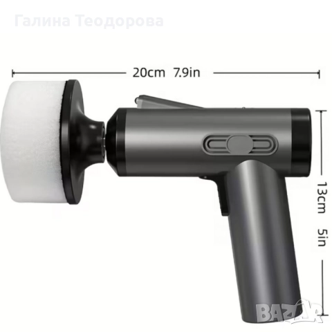 Безжична полираща машина за автомобил, снимка 5 - Полиране - 52471589