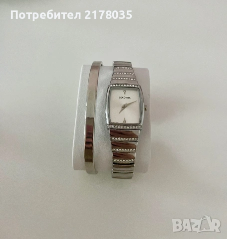 ✨ Дамски комплект SEKONDA – часовник + 2 гривни | ЧИСТО НОВ ✨, снимка 3 - Дамски - 53303123