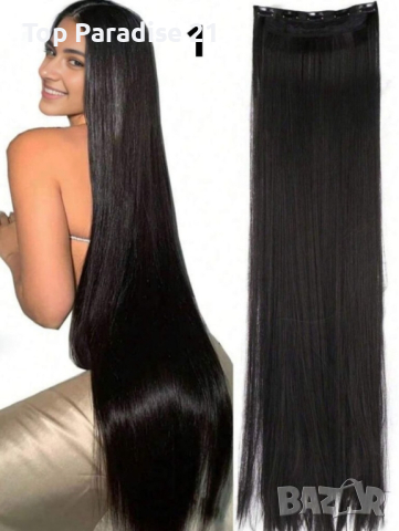 Качествена дълга коса/ цял екстеншън за по-голям обем и дължина на косата 100гр, дължина 60см, снимка 1 - Аксесоари за коса - 44728100