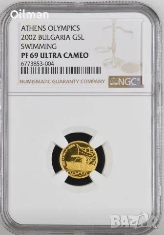 Сет Атина 2002 Атина, снимка 4 - Нумизматика и бонистика - 55717521