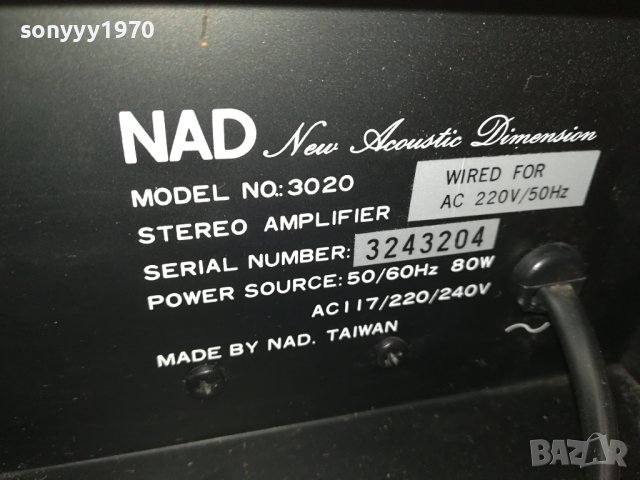 *NAD 3020 STEREO AMPLIFIER 1209231908L2EWC, снимка 2 - Ресийвъри, усилватели, смесителни пултове - 42168592