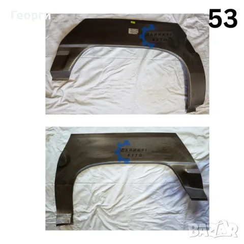 Вежда задна Opel Corsa Vectra, снимка 4 - Части - 56367534