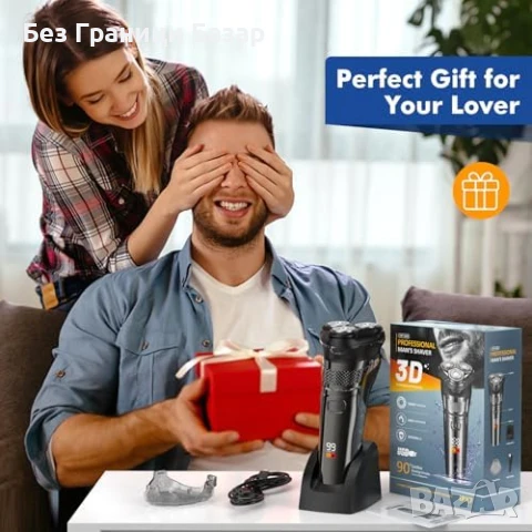 Нова USB електрическа самобръсначка за мъже – водоустойчива, 2 режима, снимка 7 - Електрически самобръсначки - 51251886