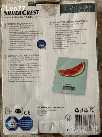 Лот от разни неща, снимка 12 - Колекции - 35241491