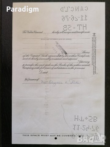 Сертификат за 2 акции (САЩ) | Stewart-Warner Corporation | 1958г., снимка 5 - Други ценни предмети - 29273421