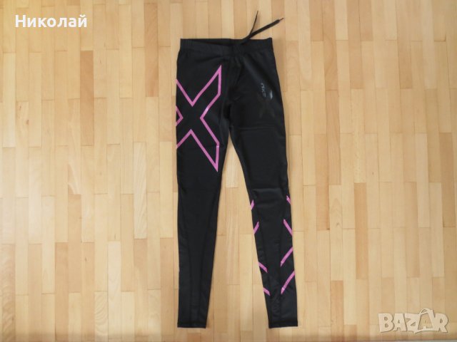 2xu compression black pink клин , снимка 2 - Клинове - 44497131