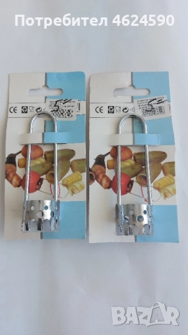 Прибор за чистене на чушки, 2 броя, снимка 3 - Аксесоари за кухня - 52106626