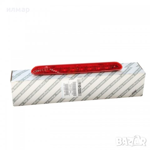 1K0953513A9B9 Лостче за мигачи за Фолксваген Голф5, снимка 7 - Части - 36544061