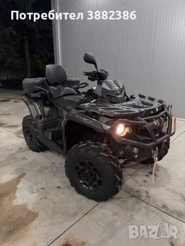 Can-Am Outlander 650 XT, снимка 3 - Мотоциклети и мототехника - 52717313