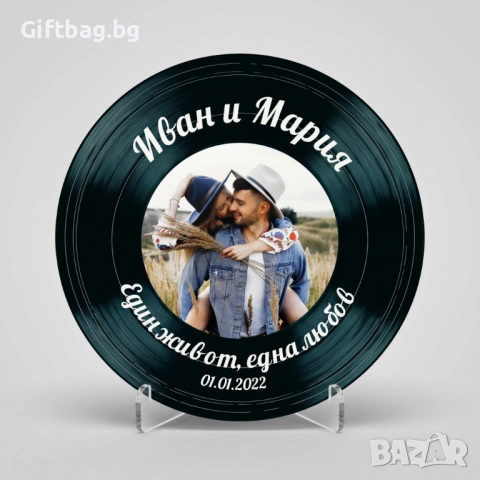 Персонализирана дървена плоча „Vintage Vinyl“, снимка 6 - Декорация за дома - 54316121