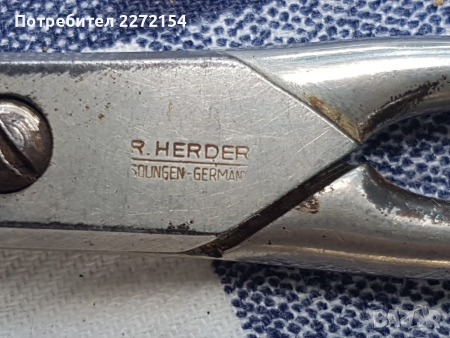 Ножица SOLINGEN , снимка 3 - Антикварни и старинни предмети - 51465865