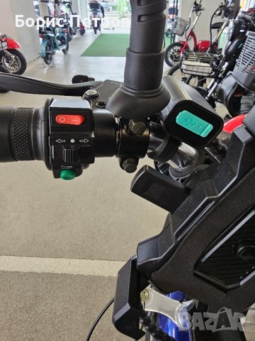 Триколка Електрическа Н3 750W цяла табла (ПРЕДНО ПРЕДАВАНЕ), снимка 6 - Мотоциклети и мототехника - 38696245