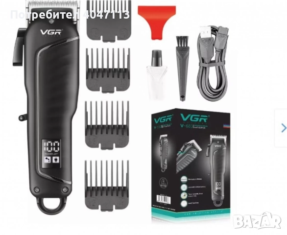 Професионална машинка за подстригване V G R , модел V-683