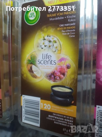 Блокчета за ароматизатор Air Wick, снимка 4 - Ароматизатори - 36815053