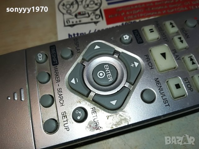 LG 6711R1P108L HDD/DVD RECORDER REMOTE 1903231647, снимка 14 - Дистанционни - 40059180