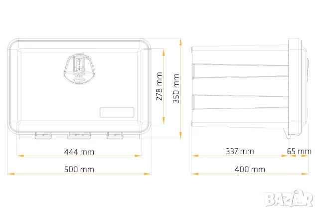 Кутия за инструменти Daken JUST 40 L 500 x 350 x 400 mm, снимка 2 - Аксесоари и консумативи - 55868765