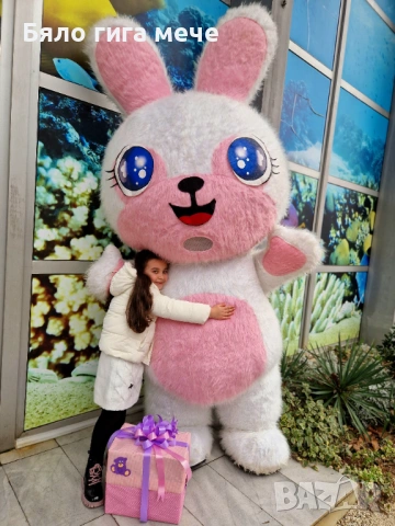 Бяло гига мече варна, снимка 5 - Детегледачки, детски центрове - 53363691