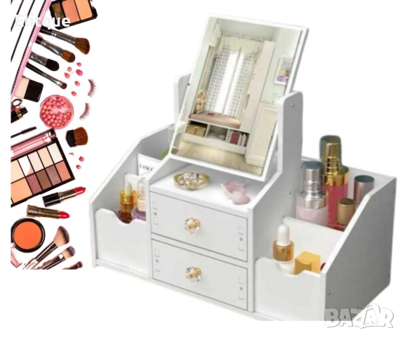 Стилен органайзер за козметика