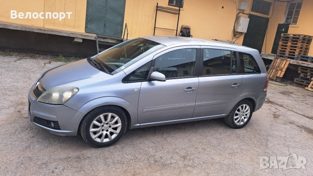 OPEL ZAFIRA , снимка 2 - Автомобили и джипове - 54036575