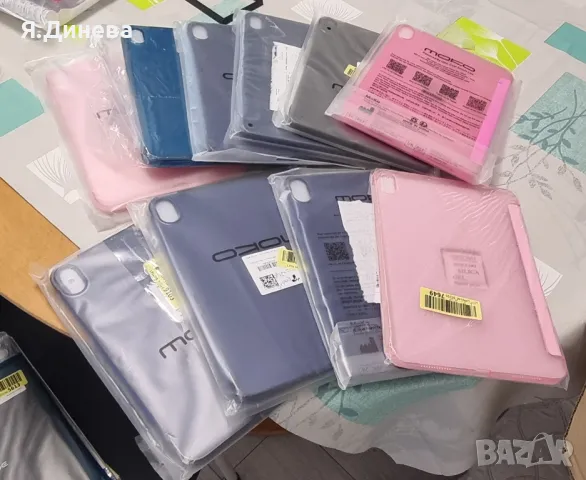 Кейсове за таблети iPad 10