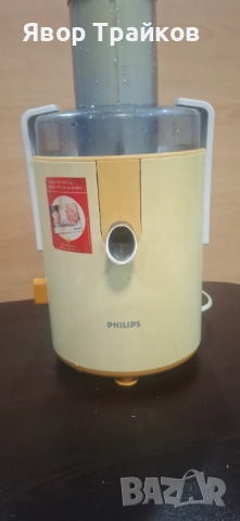 Продавам сокоизтисквачка PHILIPS, снимка 3 - Сокоизстисквачки и цитрус преси - 52920295