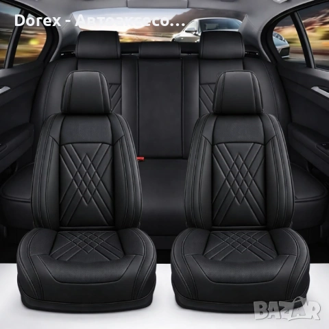 Луксозна универсална кожена тапицерия - различни цветове, снимка 12 - Аксесоари и консумативи - 54216944