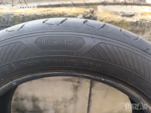 Лятна гума Goodyear 205/55/17, снимка 12 - Гуми и джанти - 56181891