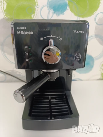 Saeco philips poemia, снимка 7 - Кафемашини - 50451528