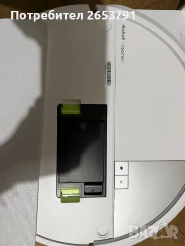  iRobot Roomba® Max 705 Combo Robot + AutoWash™ dock (White), снимка 4 - Други стоки за дома - 56509227