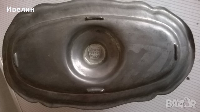 викториански съд-сосиера, снимка 5 - Антикварни и старинни предмети - 18134122