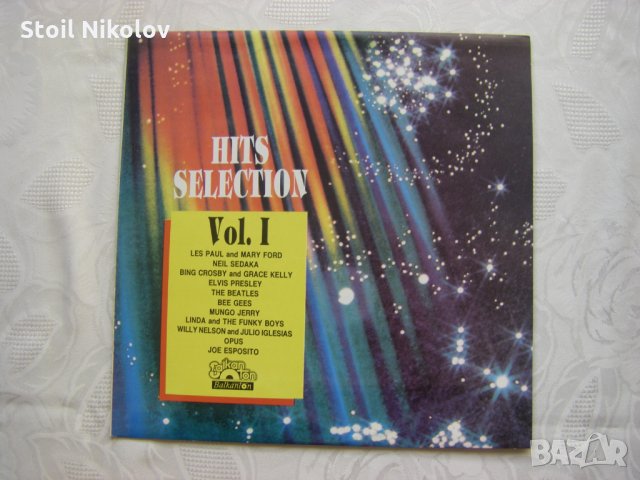 ВТА 12765 - Hits selection. Vol. 1