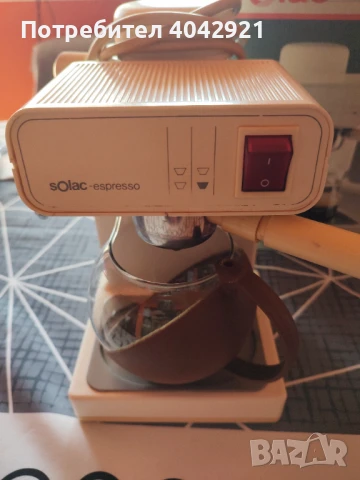 Кафе машина solac, снимка 3 - Кафемашини - 50630586