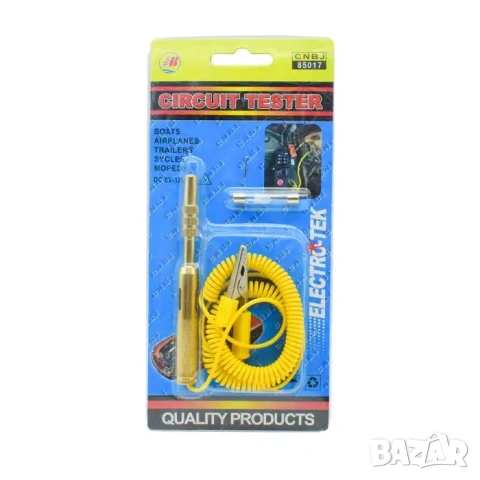 Пробна лампа, снимка 2 - Аксесоари и консумативи - 53884225