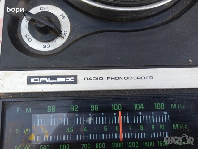 CALEX Radio Phonocorder, снимка 8 - Радиокасетофони, транзистори - 38809228