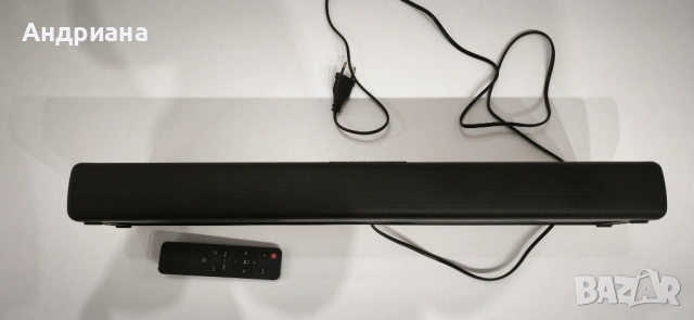 SWITCH ON Bluethooth Колона за Телевизор, снимка 4 - Bluetooth тонколони - 54137700