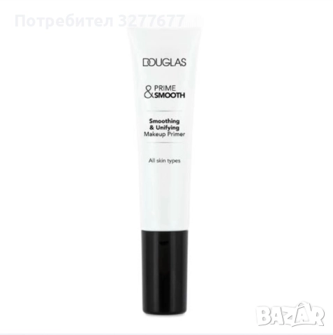 База за Лице 30ML Douglas mini Smooting PRIMER