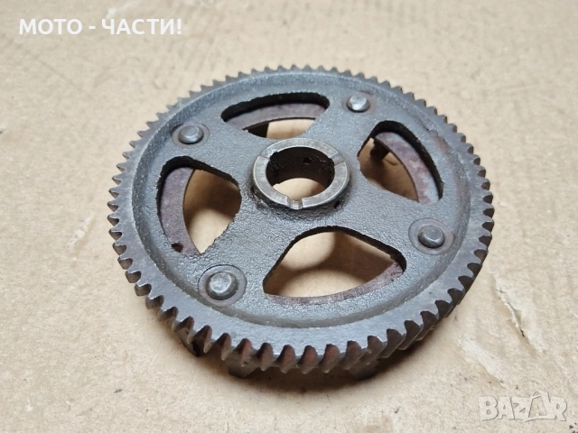 Външна Съединителна Касета За Балкан 50. , снимка 4 - Части - 52426918