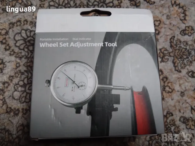 Инструмент "индикатор" за регулиране на колелата на велосипед, снимка 3 - Части за велосипеди - 45342987
