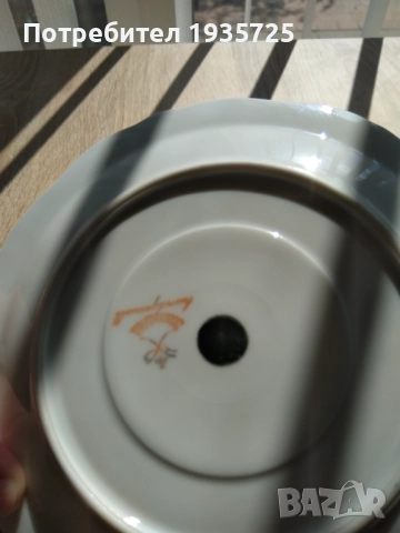 Старинен порцелан , снимка 4 - Сервизи - 51756996