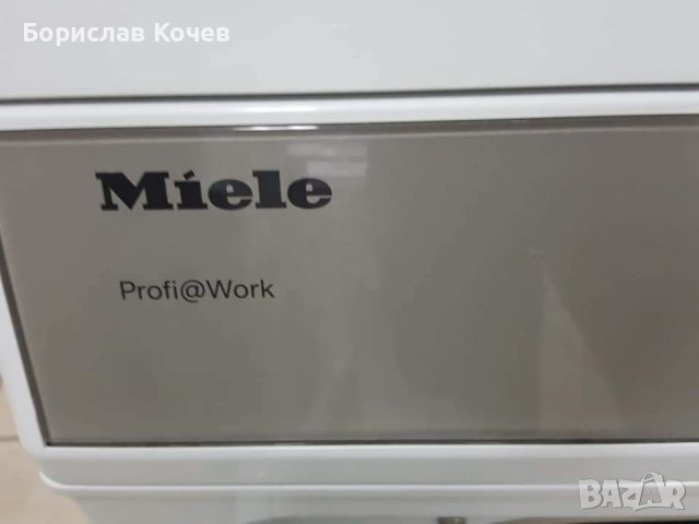 Профи сушилня MIELE, снимка 4 - Сушилни - 42830278