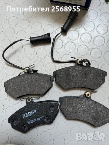 SIMER 542.1 Предни накладки VW Scirocco, Passat Polo Golf Jetta Vento Corrado Cordoba Caddy1984-2004, снимка 2 - Части - 37512948