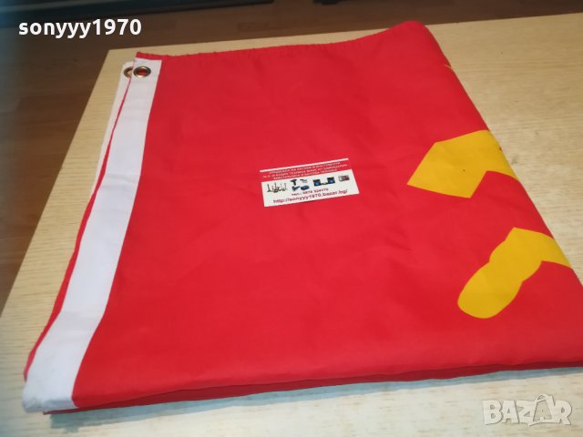 знаме-150х90см 2901211748, снимка 8 - Аудиосистеми - 31603365